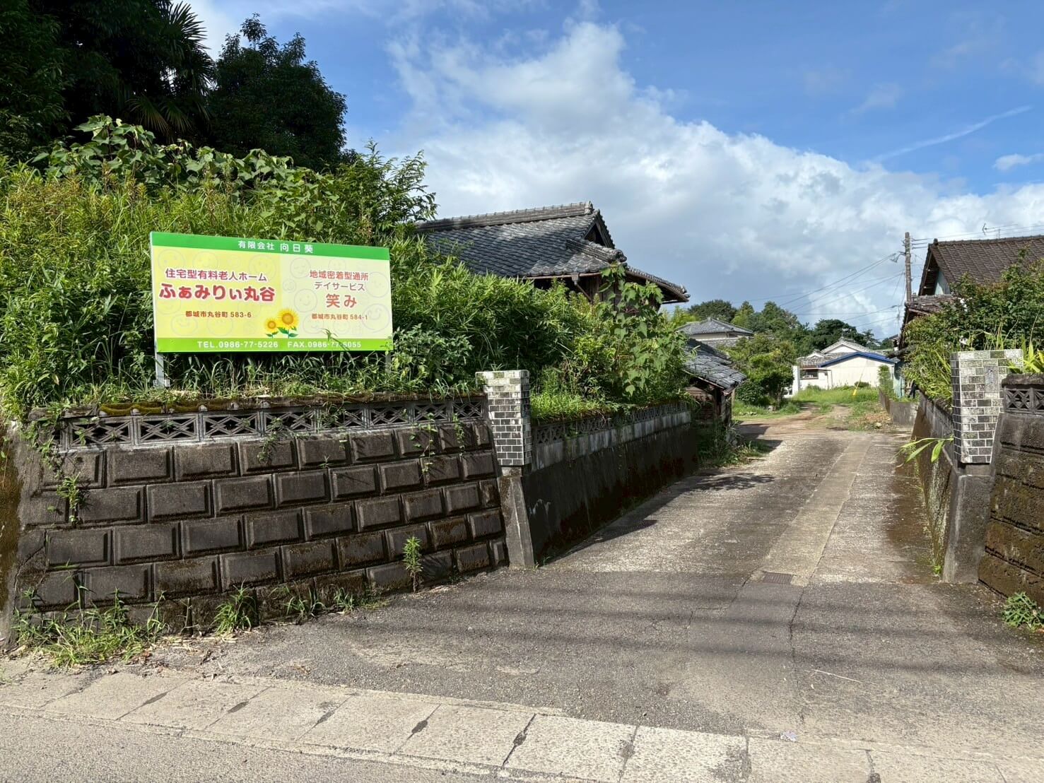 emi-img08
